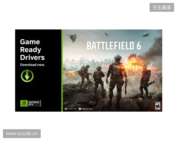 《战地风云 6》(Battlefield 6)冬季攻势更新上线并支持 DLSS 4 《战地风云 6》(Battlefield 6)冬季攻势更新上线并支持 DLSS 4