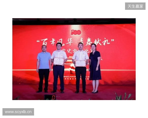 青春“晋”行时! 2025动感地带校园电竞联赛秋季赛山西赛区圆满收官 青春“晋”行时! 2025动感地带校园电竞联赛秋季赛山西赛区圆满收官