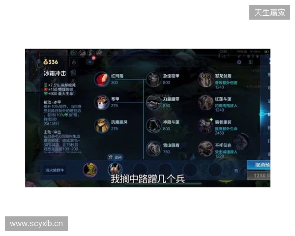 2025年王者荣耀女子公开赛TE溯实现三连冠 成首支挑战者杯女子战队 2025年王者荣耀女子公开赛TE溯实现三连冠 成首支挑战者杯女子战队