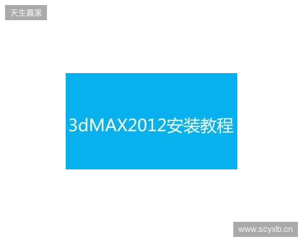 官宣:misutaaa加盟3DMAX顶替bodyy,wasiNk与NBK-执教 官宣:misutaaa加盟3DMAX顶替bodyy,wasiNk与NBK-执教