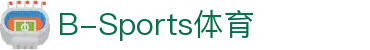 必一·运动(b-sports)官方网站